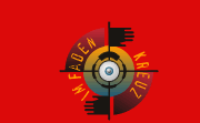 im faden Kreuz